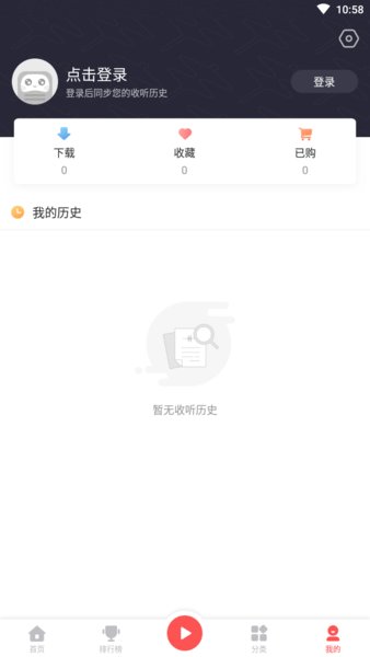 三星fmapp v1.1.7 安卓版 2