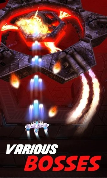 银河侵略者游戏