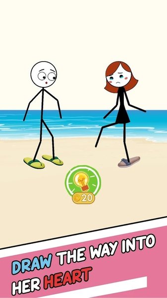 图画人生手游 v4.2 安卓版0