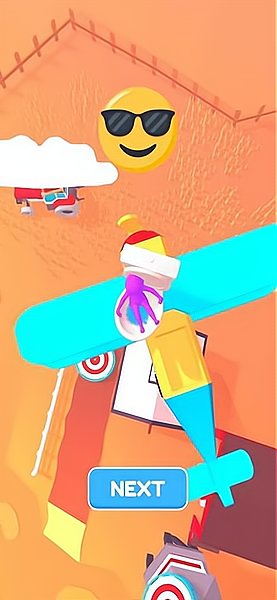 快送他去上厕所官方版 v1.0.0 安卓版0