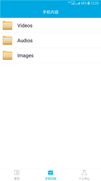 dlna投屏 dlna投屏下载