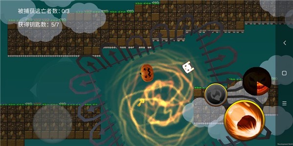 生存逃亡单机手游 v1.0 安卓版 1