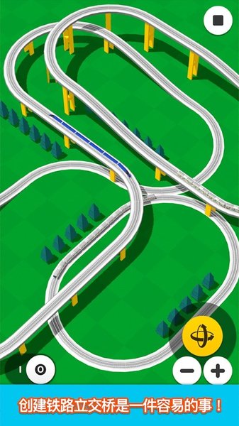 火车铁路模拟器 v3.0.0 安卓版2