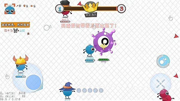 我是国王游戏下载