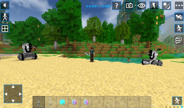 生存战争2科技版mod下载 生存战争科技版中文版下载