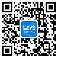 河北日报二维码 河北日报app二维码