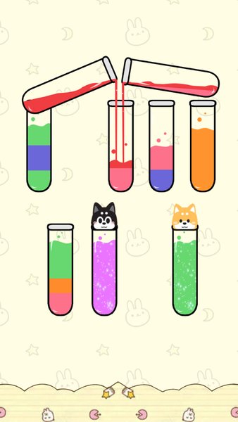 开心拼一拼水排序益智游戏 v1.01 安卓版1