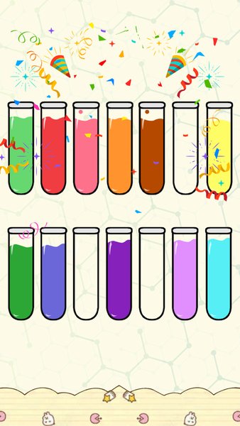 开心拼一拼水排序益智游戏 v1.01 安卓版2