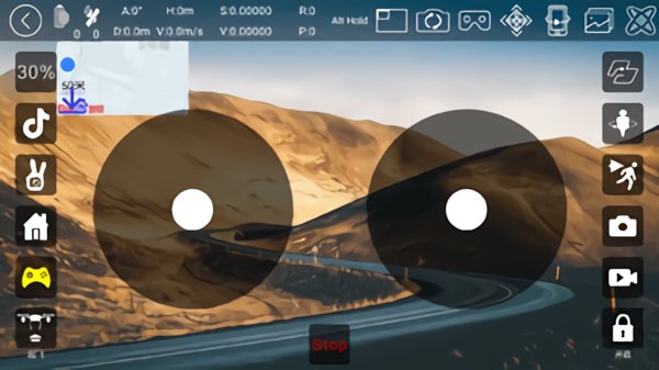 hrgps飞行器wifi连接软件 v1.1.1 官方安卓版1