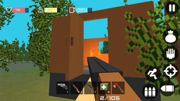 僵尸生存世界游戏 v1.4.0 安卓版1