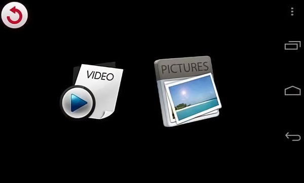 sjrc无人机软件 v1.2 安卓版 0