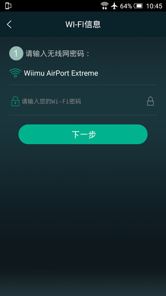 muzo播放器app v3.0.1.191223.868deb 安卓版1