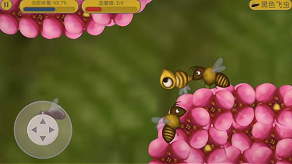 美味星球老鼠和猫最新版 v1.0 安卓版1