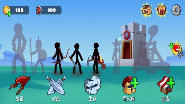 火柴人战争传奇中文版 v1.0 安卓版2