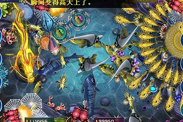 闲人捕鱼游戏 v1.2.0 安卓版0