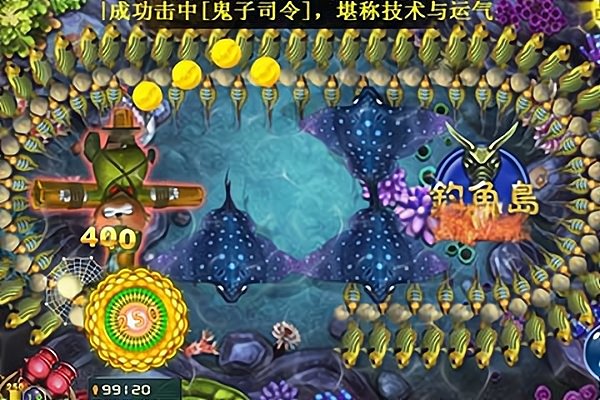 闲人捕鱼游戏 v1.2.0 安卓版2