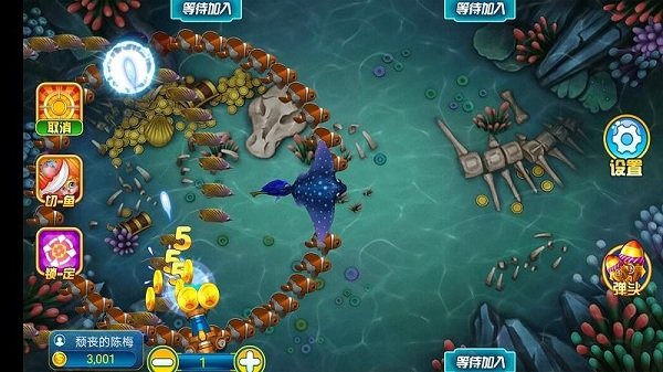 星城捕鱼官方版 v1.2.0 安卓版0