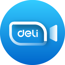 得力云视频会议app