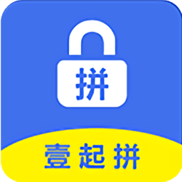 壹起拼趣味电商平台