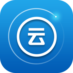 云网通最新版