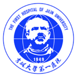 吉林大学第一医院预约挂号