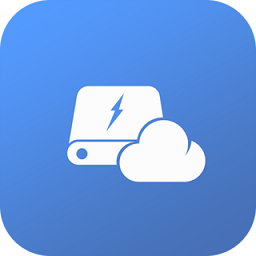 联想智能存储软件