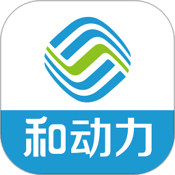 中国移动和动力订货平台