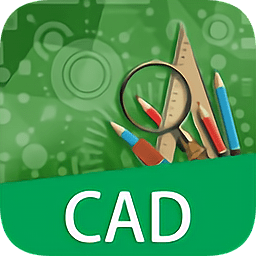 手机版cad画图制图