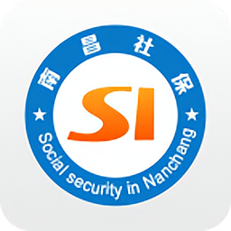 南昌社保平台