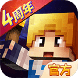 冰阔落奶块手游