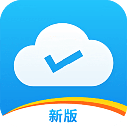 易联云外勤最新版