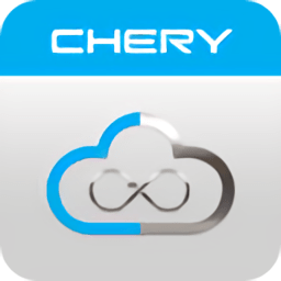 奇瑞cloudrive智云互联