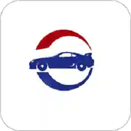 湖南公车管理平台