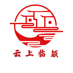 云上临颍问政平台