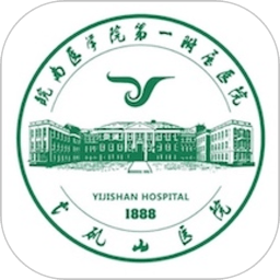 健康弋矶山挂号网