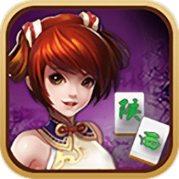 皮皮陕西麻将官方版