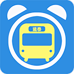 芜湖运泰城乡公交app