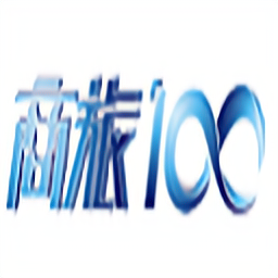 商旅100中国移动