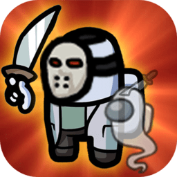 在我们之间皮肤模拟器手游