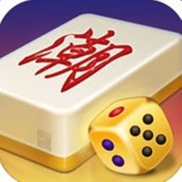 亲友潮汕麻将最新版