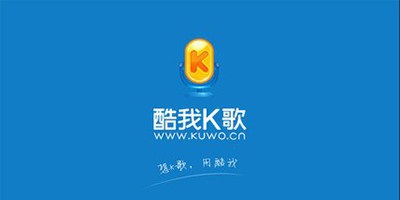 酷我k歌