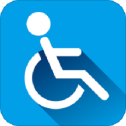 工伤计算器免费版