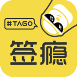 叫我老板最新版