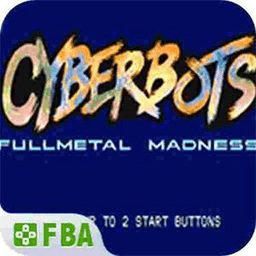 装甲战士格斗版下载