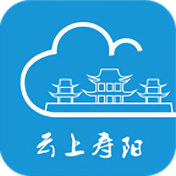 云上寿阳新闻头条