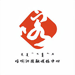 云上喀喇沁客户端