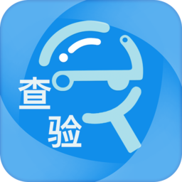 查验智库手机版