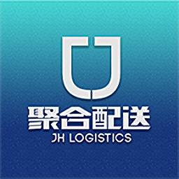 聚合配送app