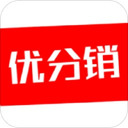 优分销化妆品批发