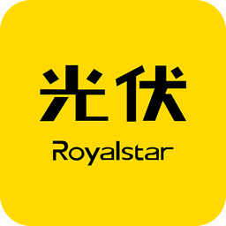 荣事达光伏官方版